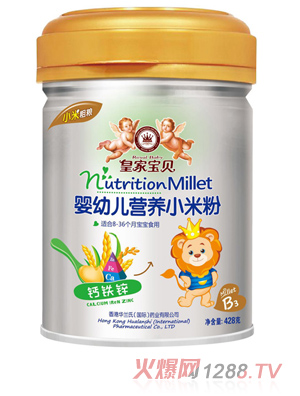 �ʼҌ�ؐ���׃��I(y��ng)�B(y��ng)С�׷��}�F�\