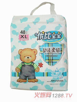 ��(y��u)�Ȍ�������ѝXL48