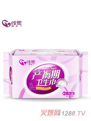 �ې�(��i) �a(ch��n)�D�l(w��i)����XL