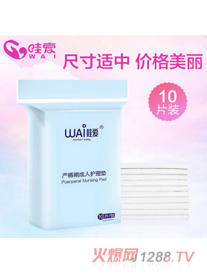 �ې�(��i) �a(ch��n)�����o(h��)��|60 90cm