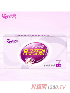 �ې�(��i) �a(ch��n)�D��(zhu��n)����ˢ6֧�b