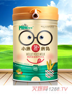 ��ɹ��߶�S�I(y��ng)�B(y��ng)С��������