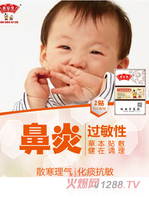 �B(y��ng)�����^���Ա����N