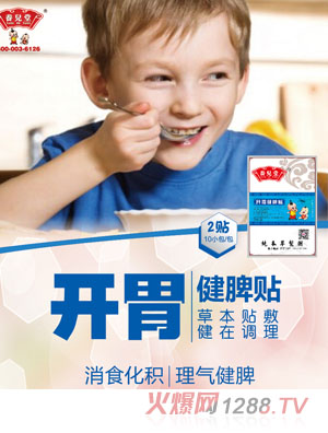 �B(y��ng)�����_θ��Ƣ�N