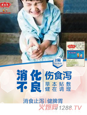 �B(y��ng)��������������ʳ�a