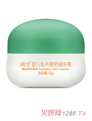 ����냺��ľ�������˪