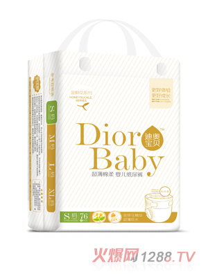 �ϊW��ؐ�����d��냺����ѝS76