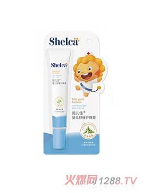 ʩ���ы냺�澏�o(h��)���� 20g