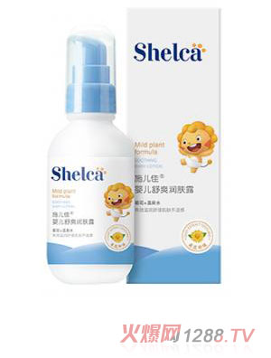 ʩ���ы냺��ˬ��(r��n)�w¶ 120ml