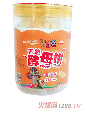 ��ζ���ĸ�-���ζ