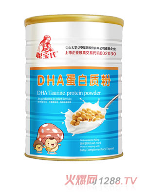 ����DHA�����|(zh��)��