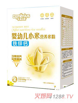 �����~˹�F�\�}���׃�С�נI(y��ng)�B(y��ng)�׷ۺ��b