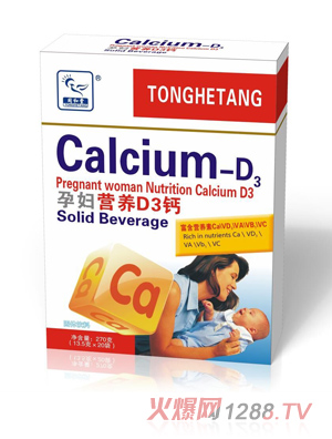 ͬ�����ЋD�I(y��ng)�B(y��ng)D3�}