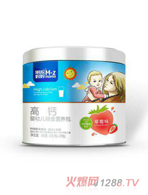 ���ǋ������}���׃��oʳ�I�B(y��ng)��-��ݮζ