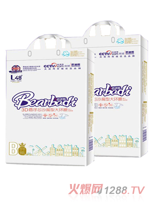 Ӣ���ŵ���yinge����ѝL