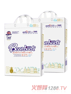 Ӣ���ŵ���yinge����ѝS