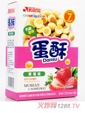 ķؐ�̵��ֲ�ݮζ