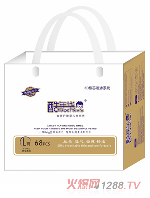 �����A���|(zh��)�o(h��)��냺����ѝL68