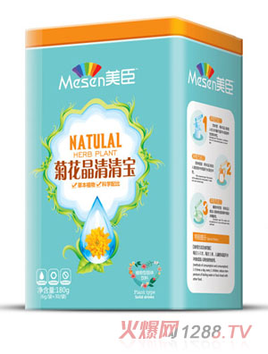 �����ջ������匚