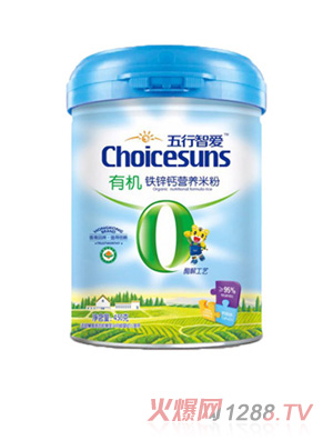 �����������ǐ��ЙC�F�\�}�I�B(y��ng)�׷�