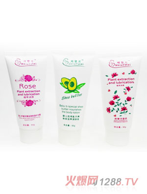 Ψ����yinge�o(h��)�w���b