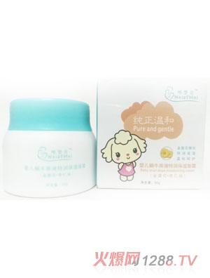 Ψ����yinge΁ţԭҺ�؝�������˪