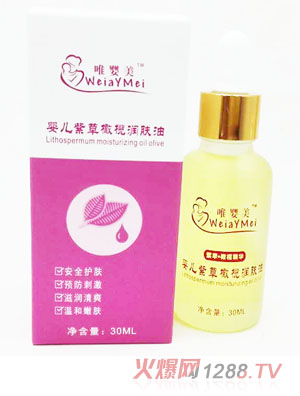 Ψ����yinge�ϲ��ϙ읙�w��