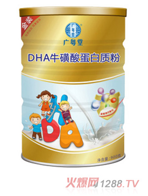 �V����DHA�����ᵰ���|��