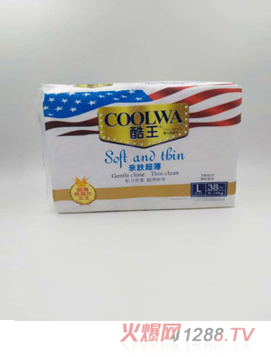 酷王紙尿片L碼 （38片）
