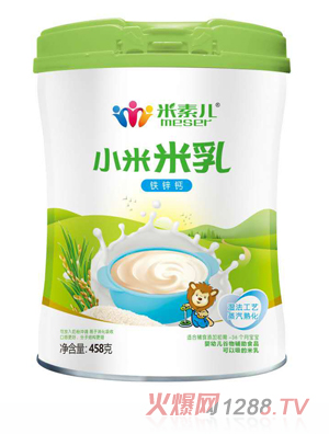 ���؃�С������-�F�\�}�䷽ (t��ng)�b