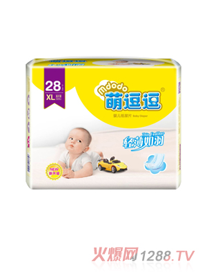 �ȶ����냺����ƬXL28