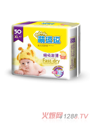 �ȶ���˲����������ѝXL50