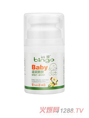 ����냺ɽ����˪