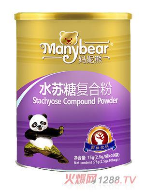 ������ˮ�K�Ǐ�(f��)�Ϸۣ�QS��