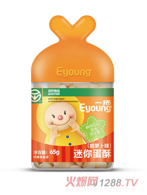 һ�P(y��ng)���㵰��-���}��ζ