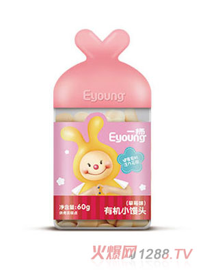 һ�P�ЙCС�z�^-��ݮ��ζ