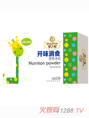 ��֮���_ζ��ʳ�I�B(y��ng)�_��