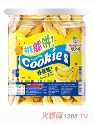 ��֮���C(j��)����㽶ζ