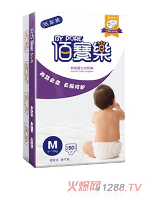 �ی���(l��)yinge����ѝM(m��n)�a50Ƭ