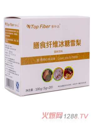 ���a�_(d��)����ʳ�w�S����ѩ��