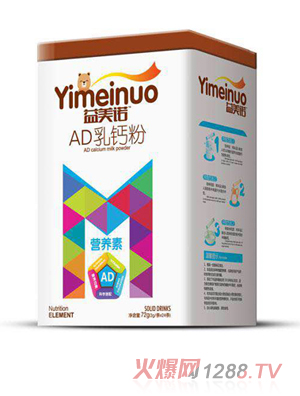 �����ZAD���}�۠I(y��ng)�B(y��ng)��