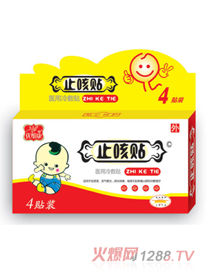 ��(y��u)�S��ֹ���N