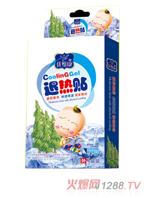 ��(y��u)�S���˟��N 4�N