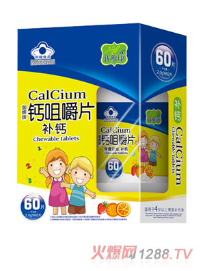 ��(y��u)�S����ͯ���}�׽�Ƭ60Ƭ