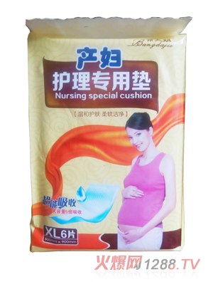 �ʹ��a(ch��n)�D��(zhu��n)���o(h��)��|