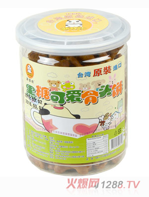 �»ۚW���ǿɐ�(��i)���^�500g