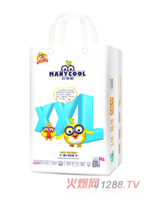 �ö��냺�W(xu��)��ѝXXL�a44Ƭ