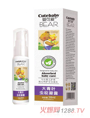 ��ɐ�(��i)�����~�x(ch��ng)ҧ��¶38ml