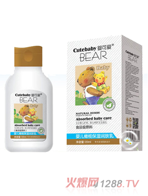 ��ɐۋ냺�ϙ챣���w��