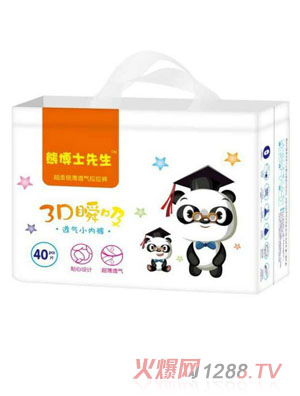 �ܲ�ʿ��������ѝ